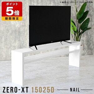 erbN er{[h 150 rO{[h ^  er zCg nC^Cv 60C` 55C`  X 150cm I \t@obNVFt fBXvCbN { TChe[