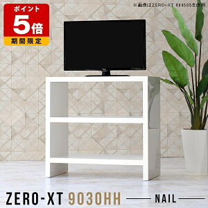 bN I 90cm X TChbN I[vbN Lb` 2i  ~jbN RpNg er nC^Cv [ zCg s30cm I rO  {I ^  Ƒ 