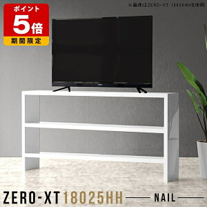 er{[h  180 zCg er nC^Cv 180cm [  It  60C` erbN rO{[h ^ I[vbN Lb` X Ƒ 90cm fBXvC