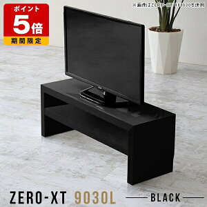 fBXvCbN I[vbN bN rO I s30cm  ^ ubN I[vVFt ~jbN X  ~j 90cm  wȂ RpNg [^Cv e[u I