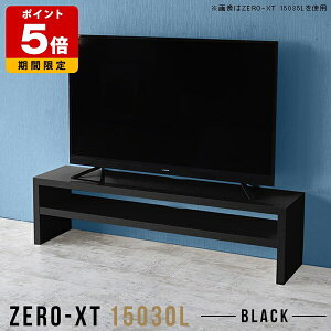 TCh{[h I[vbN s30cm  wȂ I[vVFt fBXvCbN I rO a  ^ X I  [{[h 150 150cm VFt [^Cv e[u