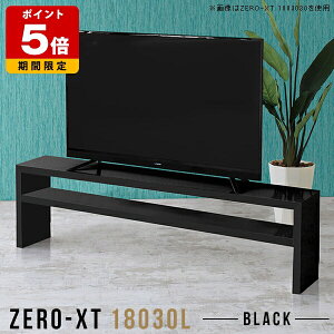 fBXvCbN X VFt I I[vbN s30cm 2i ^ I[vVFt [^Cv [bN  er 180cm  180 ^ [{[h ubN Z^[e[u I