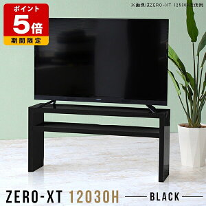 er [{[h Z^[e[u rO ubN 2i ^ s30cm fBXvCbN I[vVFt  ze X rO{[h bN fXNTChbN  