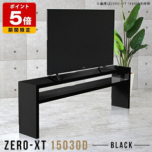 �T�C�h�{�[�h �I�[�v�����b�N ���s30cm ����I ���r���O �� �I �\�t�@�o�b�N�V�F���t ���r���O���[ �f�B�X�v���C���b�N ������ ���^ �X���� ���r���O�{�[�h ���b�N 150 150cm ����70 ���� ���{�� 