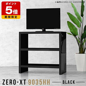 bN I 90cm X erbN nC^Cv [ er  er{[h  ubN RpNg   I[vbN Lb` 90 90cm JE^[ Ƒ It 