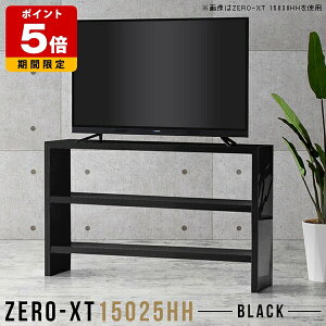 er{[h  150 er ubN nC^Cv [  rO{[h It  er erbN fBXvCbN 150Z` 150cm  1i ^ X Lb` JE