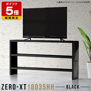 er nC^Cv 180cm [  180 erbN 60C`  er{[h  ubN TV I[vbN Lb` fBXvCbN JE^[ Ƒ 90cm It {