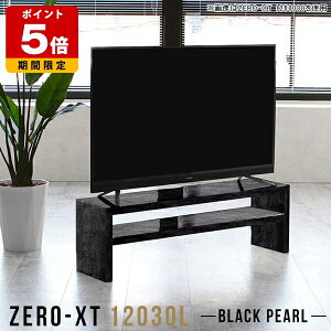 er Vv I[vbN fBXvCbN   s30cm ^ I[vVFt  X bN rO 嗝Ε [{[h 120 ubN 120 120cm VFt 