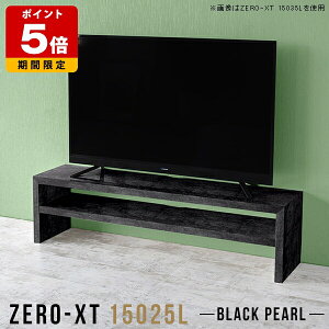 erbN rO [^Cv er{[h 150 ubN er [{[h rO{[h ^  X 50C` It  wȂ 55C` 60C` 65C` 60^ 65^ bN 