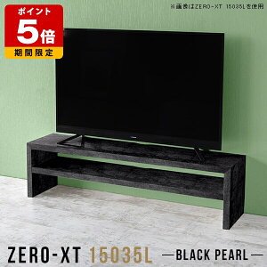 erbN rO [^Cv er [{[h 150  wȂ er{[h 50C` 55C` 嗝Ε 60C` 65C` ubN 60^ 65^  150Z` 150cm bN Z^[e