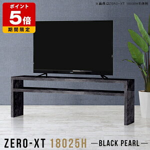 er{[h 180 er Vv 180cm ubN erbN 60C`  rO{[h ^ 65C` 60^ 65^ 70C` X It  fBXvCbN t[bN VF