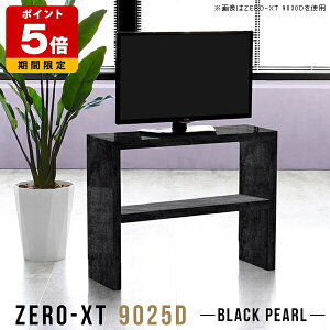 er{[h erbN nC^Cv er 90 RpNg  ze ItBX I[vbN 1i 嗝Ε rO{[h ^ X ubN TV{[h 90Z` 90cm { TC