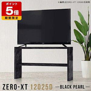 er 120 er{[h 120cm 嗝Ε nC^Cv 120 rO{[h ^ X ubN  er erbN { TChe[u   l炵 TV  I[v