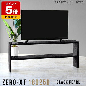 er{[h 180 er 180cm nC^Cv  60C` 65C` rO{[h ^ 嗝Ε erbN ubN I[vbN X  bN { TChe[u  TV