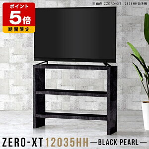 er Vv Ƒ 90cm rO{[h nC^Cv [ ubN 120 er{[h  120cm  erbN I[vbN Lb` JE^[ It {  l