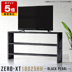 er{[h  180 er nC^Cv 180cm [  60C`  rO{[h ^ It  I[vbN Lb` X fBXvCbN 嗝Ε 2i JE^[