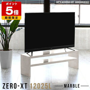 er [{[h 120 120 er{[h 嗝Ε 120cm rO{[h ^ 50C`Ή erbN 50C` 55C` 50^ It  55^ X [^Cv Z^[e[u {