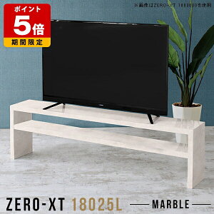 er{[h erbN er 180cm [{[h 180  ^ 嗝Ε rO{[h [^Cv 60C` 65C` 60^ 65^ 70C` ^ X bN It  Z^[e[