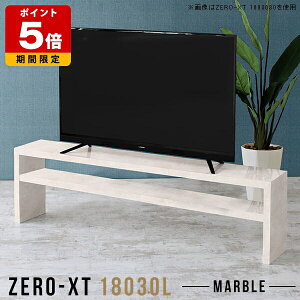 fBXvCbN I X  wȂ VFt I I[vbN s30cm 2i ^ I[vVFt 嗝Ε [^Cv [bN er 180cm ^ [{[h 180 Z^