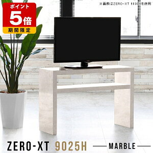 er 90 er{[h erbN rO RpNg 32^ 32C` ^ X It  bN  ze 90Z` 90cm fBXvCbN { a l炵 