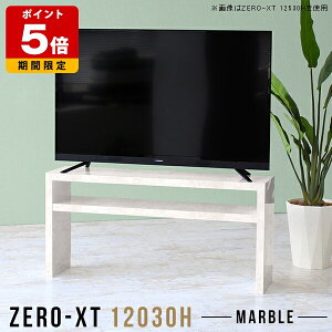 er [{[h Z^[e[u rO ^ s30cm fBXvCbN I[vVFt  ze X l炵 rO{[h 嗝Ε er bN fXNTC