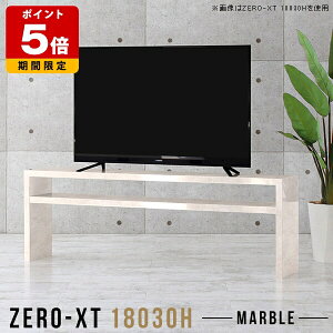 TCh{[h I[vbN t[bN bN I[vVFt fBXvCbN s30cm ^  2i fXNTChbN I  ze X rO{[h er 180cm 