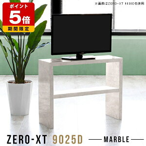 er{[h erbN nC^Cv er 90 RpNg 嗝Ε I[vbN 1i rO{[h ^ X TV{[h I 90Z` 90cm { TChe[u It  ze