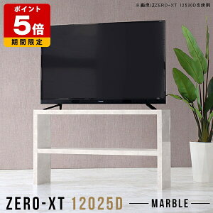 er 120 er{[h 120cm 嗝Ε nC^Cv 120 rO{[h ^ X  er erbN { TChe[u  l炵 TV TV{[h 嗝Ε I[v