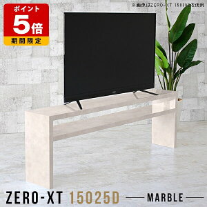 erbN 150 er{[h 150 rO{[h ^ er nC^Cv 60C` 55C` X 150cm I \t@obNVFt 嗝Ε fBXvCbN { TChe[u 