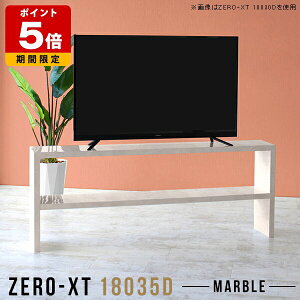 er Vv 180cm nC^Cv 60C` er{[h  180 erbN I[vbN  fBXvCbN I \t@obNVFt bN 嗝Ε { TChe[u