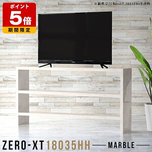 er nC^Cv 180cm [ erbN 60C` er{[h  180  I[vbN Lb` fBXvCbN JE^[ Ƒ 90cm It { rO{[