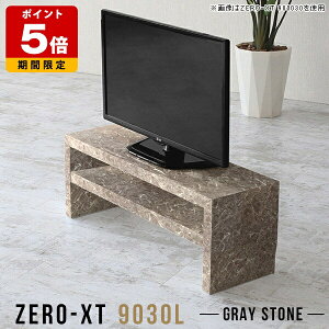 fBXvCbN I[vbN bN I ^ O[ s30cm  wȂ rObN X  嗝Ε l炵  ~j 90cm RpNg [^Cv e[u I