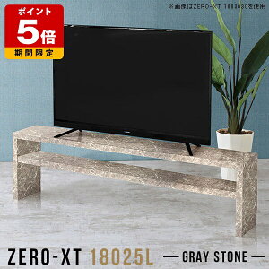 er{[h erbN er Vv 180cm O[ [{[h 180  ^ 嗝Ε rO{[h [^Cv 60C` 65C` 60^ It  65^ 70C` ^ X b