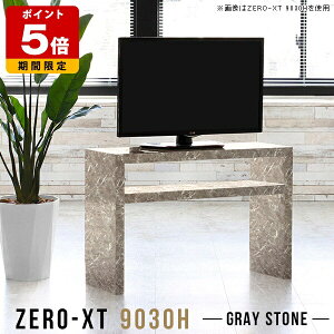 TChbN fXNTChbN fXNTCh[ ~jbN 嗝Ε O[ l炵  ~j bN I  RpNg I[vbN X s30cm 2i 90 ^ 90cm 