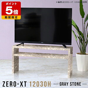 er [{[h Z^[e[u rO O[ ^ s30cm fBXvCbN I[vVFt  ze X l炵 rO{[h 嗝Ε bN fXNTC