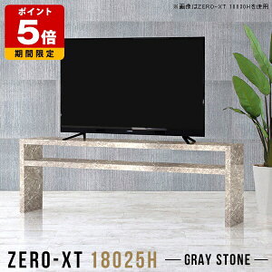 er{[h 180 er 180cm O[ It  erbN 60C` rO{[h ^ 65C` 65^ 70C` X 嗝Ε fBXvCbN t[bN VFt {