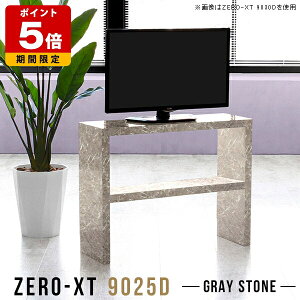 er{[h erbN nC^Cv er O[ 90 RpNg 嗝Ε I[vbN 1i rO{[h ^ X  ze ItBX TV{[h 90Z` 90cm { TCh