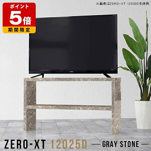 er Vv O[ 120 er{[h 120cm nC^Cv 120 rO{[h ^ X erbN { TChe[u   l炵 TV 嗝Ε I[vb