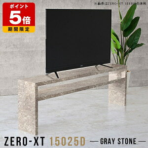 erbN er{[h 150 rO{[h ^ O[ er nC^Cv 60C` 55C`  X 150cm I \t@obNVFt 嗝Ε fBXvCbN { TCh