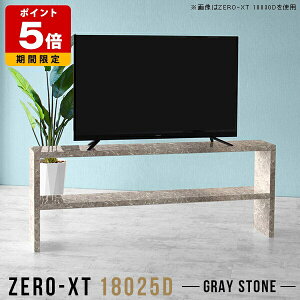 er{[h 180 er 180cm O[ nC^Cv 嗝Ε 60C` 65C` rO{[h ^ erbN er  I[vbN X bN { TChe[u 