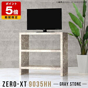 bN I 90cm X erbN nC^Cv [ er O[ 90 嗝Ε 2i er{[h  RpNg l炵  I[vbN Lb` 90 90cm JE^[ 