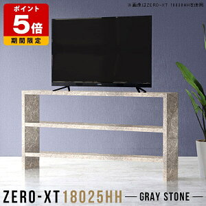 er{[h  180 er nC^Cv Vv Ƒ 90cm 180cm O[ [ 60C` rO{[h  ^ 嗝Ε 2i I[vbN Lb` X fBXvC