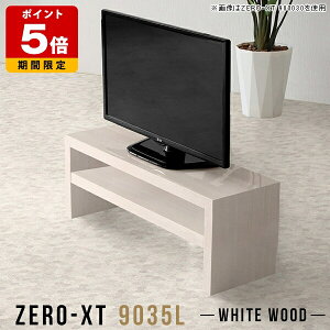 er{[h [^Cv ^er erbN rO er [{[h   90 RpNg  ؖ bN TVbN i` 32^ 32C` fBXvC