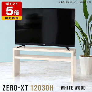 er [{[h Z^[e[u rO  ze a 2i ^ s30cm ؖ fBXvCbN I[vVFt X l炵 rO{[h bN fXNTCh