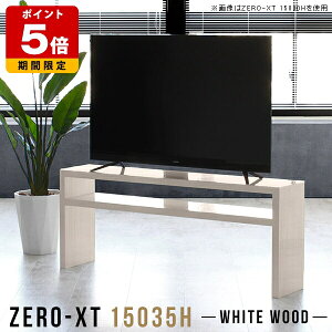 er{[h 150 er ؖ rO{[h 50C` 55C` 60C` 65C` 60^ 65^  150Z` 150cm fBXvCbN It { a gݗĊȒP obNVFt 