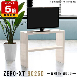 er{[h erbN nC^Cv er i` 90 RpNg I[vbN 1i It  ze ItBX rO{[h ^ X TV{[h 90Z` 90cm { TC