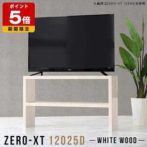 er Vv 120 er{[h 120cm nC^Cv 120 rO{[h ^ X  R̎ ؖ erbN { TChe[u  l炵 TV I[vbN I 