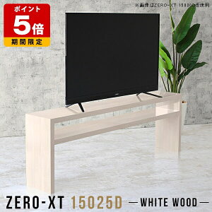 erbN er{[h 150 rO{[h ^ ؖ er nC^Cv 60C` 55C` i` X 150cm I \t@obNVFt fBXvCbN zCg { TC