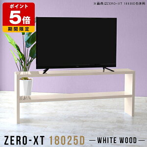 er{[h 180 er 180cm nC^Cv 60C` 65C` rO{[h ^  erbN er I[vbN X ؖ bN { TChe[u  TV i`