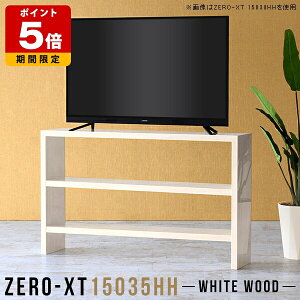 er nC^Cv [ er{[h  i` 150 60C` 150Z` 150cm TCh{[h I 90cm  I[vbN Lb`  fBXvCbN JE^[ 